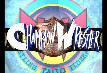 Champion Wrestler: Jikkyou Raibu Title Screen